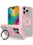 iPhone 16 Pro Max Banza Magsafe Standlı Kapak - Pembe 1