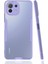 Xiaomi Mi 11 Lite Kılıf Platin Silikon - Lila 1