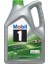 M-1 0W20 - Mobil1 4x5 Litre 3