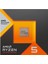 Ryzen 5 7500X3D 6 Core, 4,00-4.50GHZ, 104MB Cache, 65W, Am5 Soket, Box, (Dahili Grafik Var, Fan Yok) 1