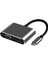 FA-7678C USB Tip-C=>hdmi+Vga Çevirici 1