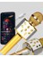 Karaoke Mikrofonu Bluetooth USB Aux Girişli Yankı Efektli 4