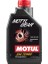 Motylgear 75W80 (1 Lt) Şaznuman Yağı 1