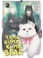 Kuma Kuma Kuma Bear 2 1