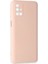 Samsung Galaxy M31S Kılıf Nano Içi Kadife Silikon - Pudra 2