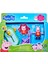 Peppa Pıg Anılar Oyun Seti Peppa & Evıe's Park Fun G0528 2