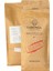 Filtre Blend Çekirdek Kahve 1 kg (Afrika Harmanı) 1