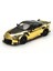 Bfs Mini Gt 1/64 Nissan Z Veilside FFZ400 Gold Chrome 1