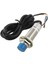 LJ18A3-8-Z/BY Endüktif Mesafe Sensörü Pnp No 8mm Metal Algılayıcı Temassız Proximity 3 Telli DC6-36V 7