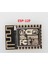 ESP-12F ESP8266 Wıfı Modül Wifi Kablosuz Internet Iot Modülü 3
