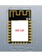 ESP-12F ESP8266 Wıfı Modül Wifi Kablosuz Internet Iot Modülü 6