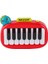 Bfs 8898-1B Dinazor Işıklı Müzikal Baby Piano 2
