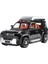 Bfs XHD-B2432 -Vardem Çek Bırak Işıklı ve Sesli Kapıları Açılan Lr Jeep 1:24 1