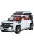 Bfs XHD-B2432 -Vardem Çek Bırak Işıklı ve Sesli Kapıları Açılan Lr Jeep 1:24 2