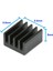 8.8mm x 8.8mm x 5mm Alüminyum Metal Soğutucu Blok Radyatör Amfi LED Entegre Transistor VGA Ram 1