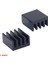 8.8mm x 8.8mm x 5mm Alüminyum Metal Soğutucu Blok Radyatör Amfi LED Entegre Transistor VGA Ram 6