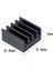 8.8mm x 8.8mm x 5mm Alüminyum Metal Soğutucu Blok Radyatör Amfi LED Entegre Transistor VGA Ram 8