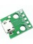 Micro USB To Dip Çevirici Pcb 5V USB Haberleşme Deney Prototip 2