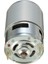 RS775 Dc Motor 12V 3000RPM Yüksek Hız Tork Matkap Torna Cnc Router Motor Dairesel Testere Düşük Ses 5
