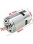 RS775 Dc Motor 12V 3000RPM Yüksek Hız Tork Matkap Torna Cnc Router Motor Dairesel Testere Düşük Ses 7