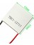 Tec1 12715 Peltier Soğutucu TEC1-12715 231 Watt Yeni 1