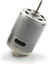RS380 6V Dc Motor 11500RPM Yüksek Tork Hız Dıy Rc Oyuncak Model Araba Tekne Bot Uçak Helikopter 7