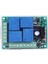 433MHZ Rf 4 Kanal Röle Modül Dc 12V 4 Buton Kumanda Kablosuz Motor Pompa Fan Lamba Perde Akıllı Ev 8