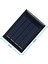 Güneş Pili 2V 50MA 34X50MM Solar Fotovoltaik Hücre Elektrik Üretici Panel Modül Pil Akü Batarya 1