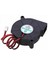 5015 12V Dc Salyangoz Fan 2 Pin 3D Yazıcı Soğutma Fanı Santirfüj Havalandırma Klima Türbin Kuluçka 5