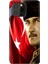 Oukitel C21 Pro / Plus Uyumlu Kılıf Desenli Silikon Renkli Tpu Uv Mustafa Kemal 1