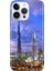 iPhone 16 Pro Max Kılıf Silikon Desenli Baskılı Cover Dubai 1