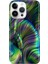 iPhone 16 Pro Max Kılıf Silikon Desenli Baskılı Cover Holographic 1