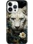 iPhone 16 Pro Max Kılıf Silikon Desenli Baskılı Cover Aslan 1