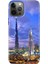 Apple iPhone 12 Pro Kılıf Tasarım Baskılı Silikon Dubai 1