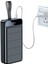 Taşınabilir Powerbank 50.000 mAh 4 Girişli Hızlı Şarj Led Göstergeli Fenerli Şarj 3