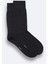 Erkek Siyah Merserize Karışımlı Soket Çorap B008558 2