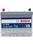 0092S40560 - S4 70 Ah (Yüksek Ters) - 540M. Akım (A) En / 70AH - Bosch 1
