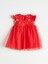 Yeni Sezon Bisiklet Yaka Kız Bebek Tütü Elbise 2
