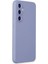 S24 Kılıf Nano Içi Kadife Silikon - Lila 2
