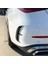 Araba Arka Tampon Dudak Ayırıcı Spoiler Hava Outlet Trim Kapağı Mercedes-Benz C-Serisi W206 Amg 2022+ (Siyah) (Yurt Dışından) 3