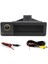 Araba Ahd 1080P Su Geçirmez Arka Görünüm Bmw E90 E91 E92 E93 M5 E39 E60 E61 Park Yardım Kamerası Için Ters Kamera (Yurt Dışından) 1