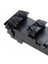 Honda Civic Için 5x 2006-2010 Elektrik Ana Kontrol Gücü Kaldırıcı Pencere Anahtarı 35750-SNA-A130-M1 35750SNAA130M1 Rhd (Yurt Dışından) 5
