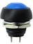 12MM PBS-33B 2 Pin Push Buton Mavi On Off 1A 250V Mini Yuvarlak Su Geçirmez Anahtar 1