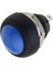 12MM PBS-33B 2 Pin Push Buton Mavi On Off 1A 250V Mini Yuvarlak Su Geçirmez Anahtar 7