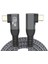 USB 4 90 Derece Açı Kablosu 40GBPS Usb4 Dirsek C Tip C Veri Aktarım Kablosu USB C PD240W Hızlı Şarj 1.5m (Yurt Dışından) 1