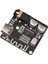 VHM-314 Type-C Bluetooth Kablosuz Ses Mp3 Modül Amfi Müzik Çalma Kartı Dc 5V USB Lityum Pil Batarya 3