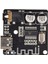 VHM-314 Type-C Bluetooth Kablosuz Ses Mp3 Modül Amfi Müzik Çalma Kartı Dc 5V USB Lityum Pil Batarya 6