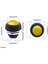 12MM PBS-33B 2 Pin Push Buton Sarı On Off 1A 250V Mini Yuvarlak Su Geçirmez Anahtar Momentary 7