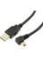 4pcs 1.8m Mini USB B Tip 5pin Erkek 90 Derecesi USB 2.0 Erkek Veri Kablosu Siyah Renk (Yurt Dışından) 4
