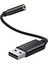 USB - 3,5mm Kulaklık Jakı Ses Bağdaştırıcısı, Pc Için Ps4, Mac Vb. Için Pc, Dizüstü Bilgisayar Için Harici Stereo Ses Kartı (0.6 Feet, Siyah) (Yurt Dışından) 3